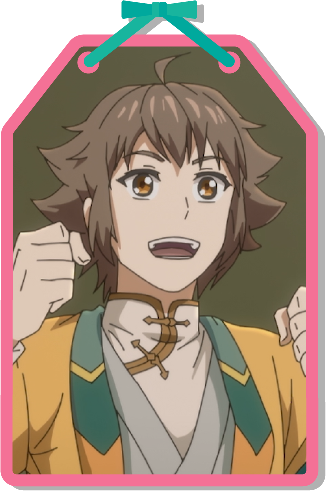 ホーリエン・ジン