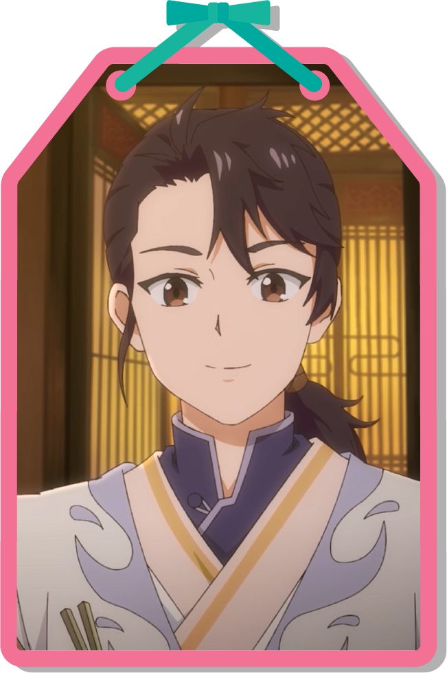 シア・チュンフォン