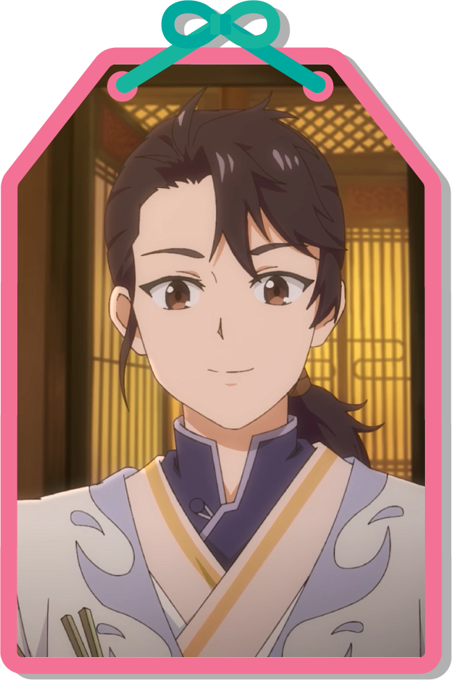 シア・チュンフォン