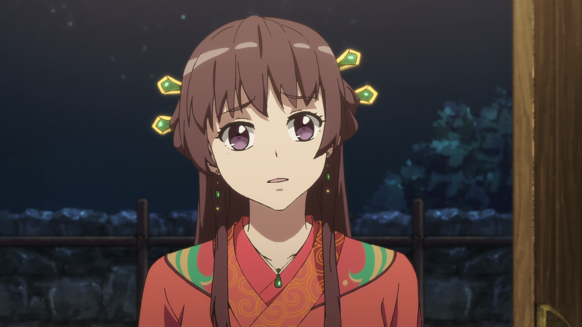 シーン