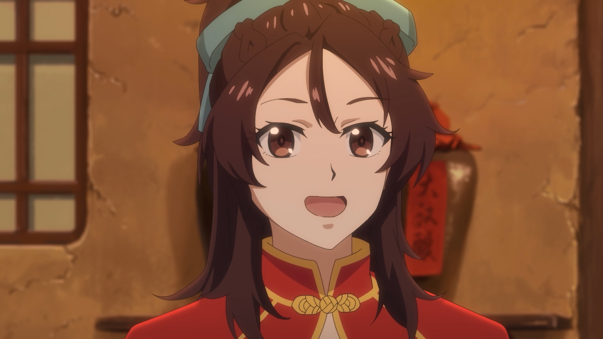 シーン