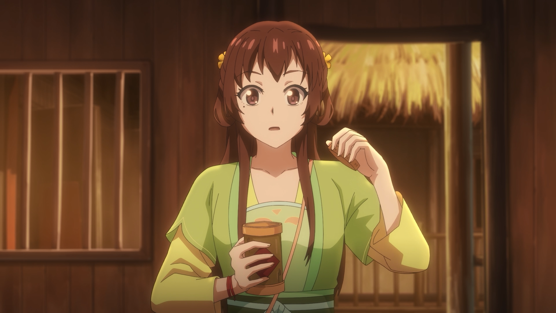 シーン