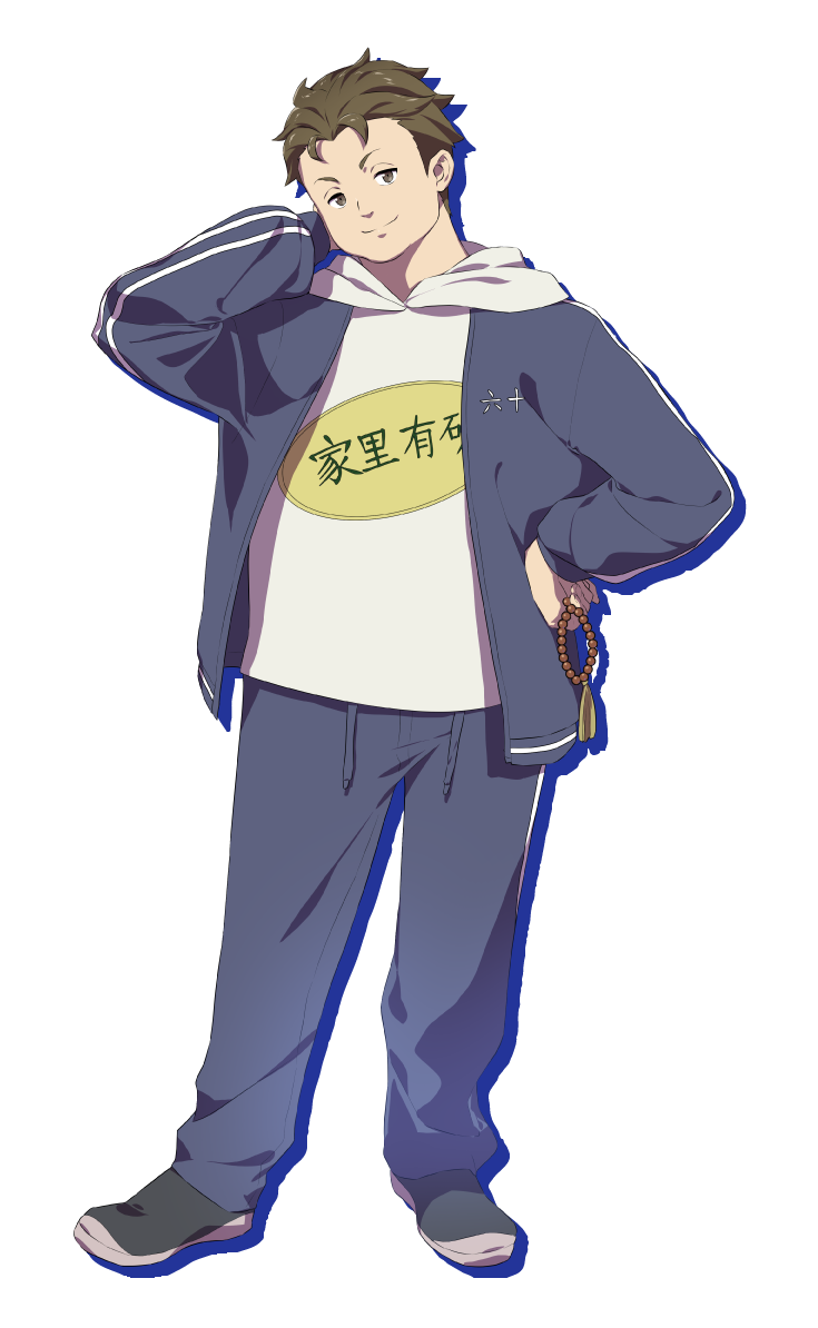 リン・シエ
