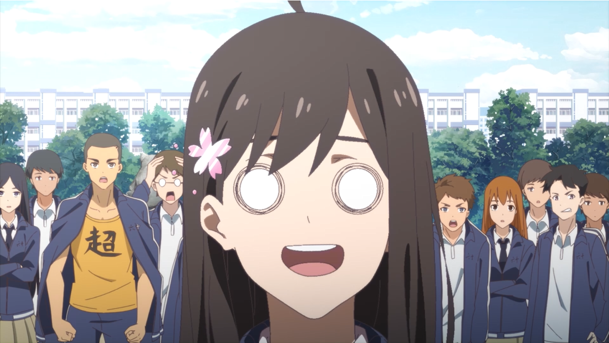 シーン