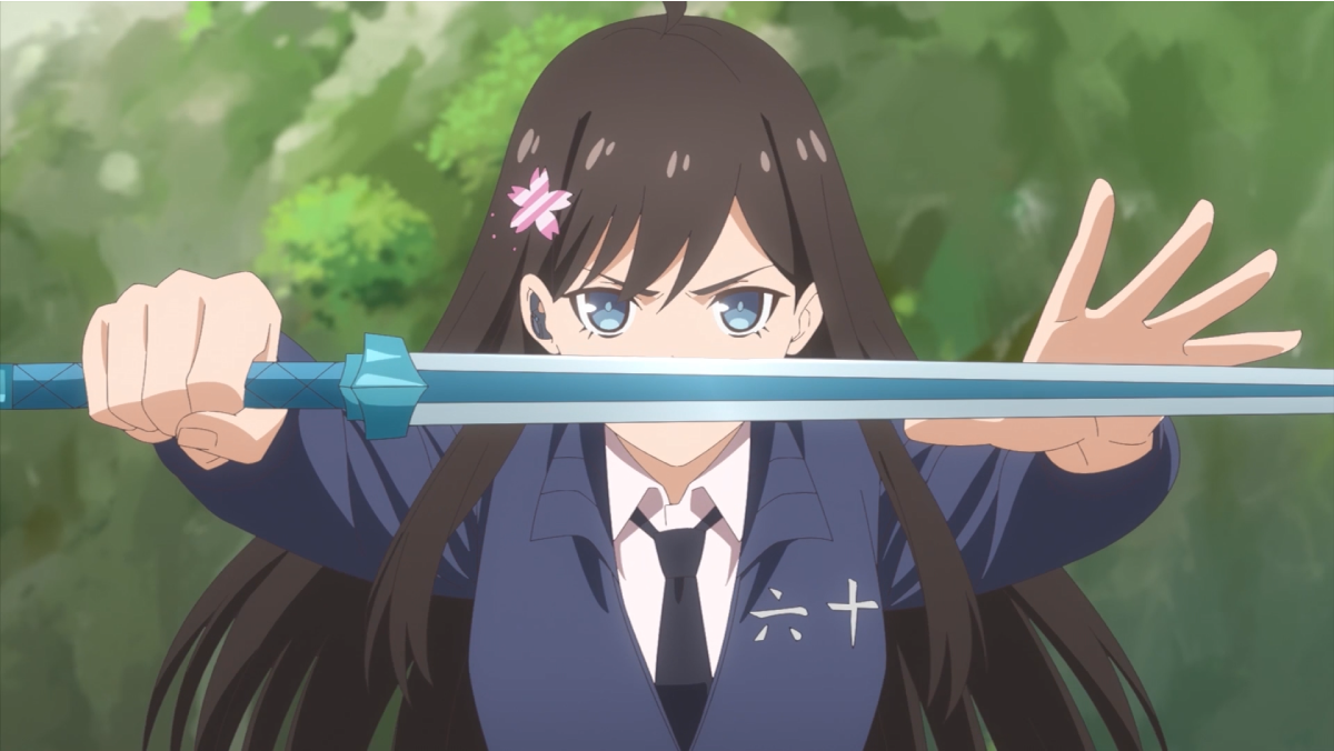 シーン