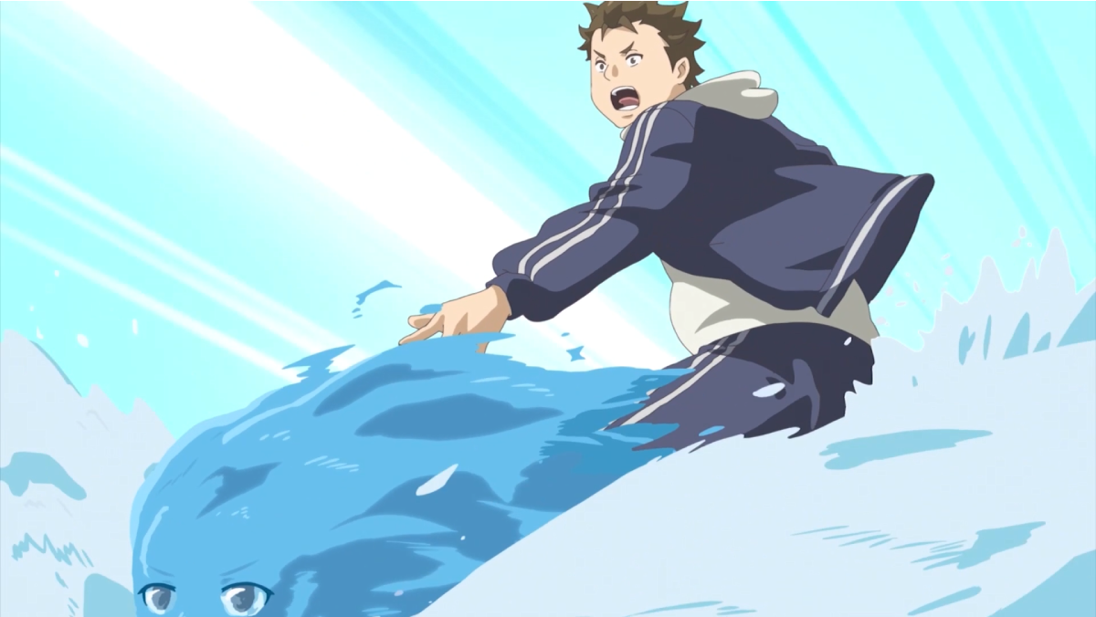 シーン
