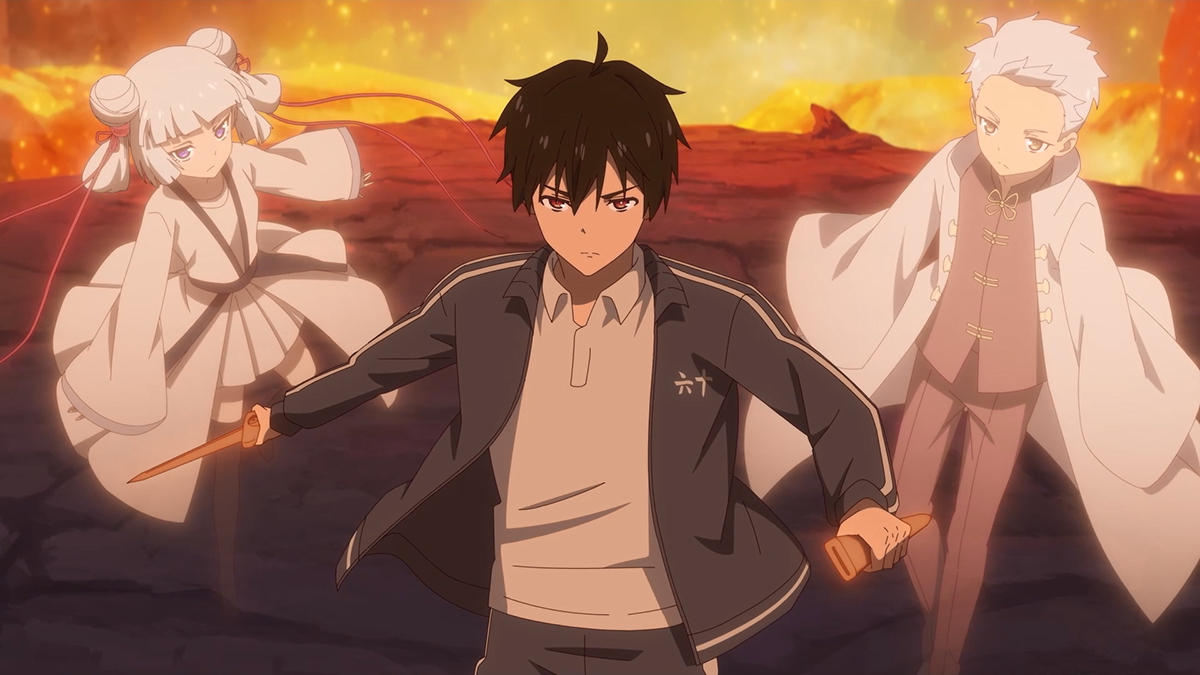 シーン