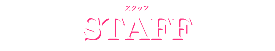 STAFF
